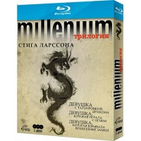 Миллениум Стига Ларссона Трилогия (3 Blu-ray)