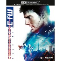 Миссия невыполнима 3 (4K Ultra HD Blu-ray)