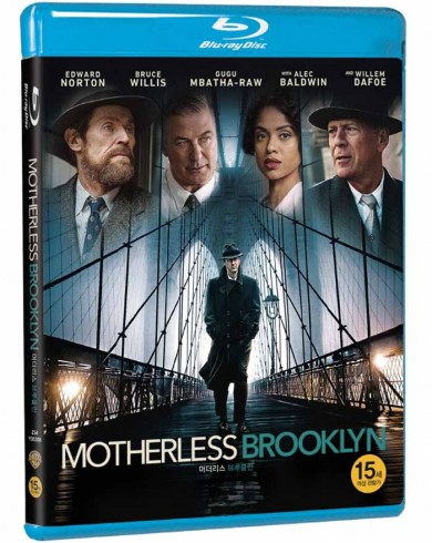 Сиротский Бруклин (Blu-ray)