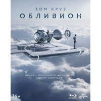 Обливион (Blu-ray) Slipcase, 5 карточек