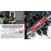 Охота на воров (Blu-ray)