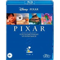 PIXAR Коллекция короткометражных мультфильмов Том 3 (Blu-Ray)