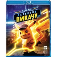 Покемон. Детектив Пикачу (Blu-ray)
