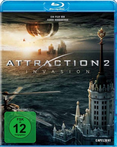 Вторжение (Blu-ray)
