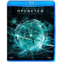 Прометей 3D (3D Blu-ray + Blu-ray)