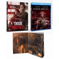 Тихое место 2 (Blu-ray) Slipcase, артбук