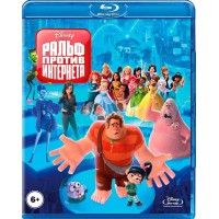 Ральф против интернета (Blu-ray)