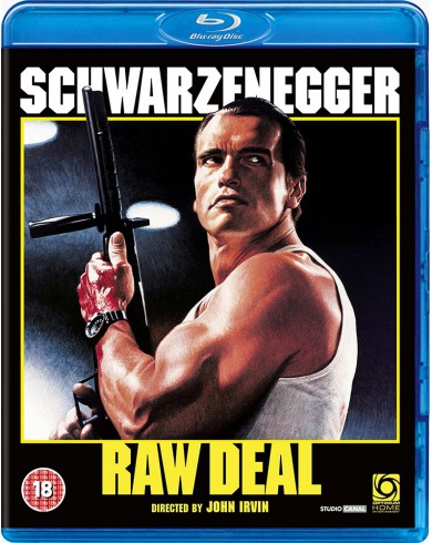 Без Компромиссов (Blu-ray)