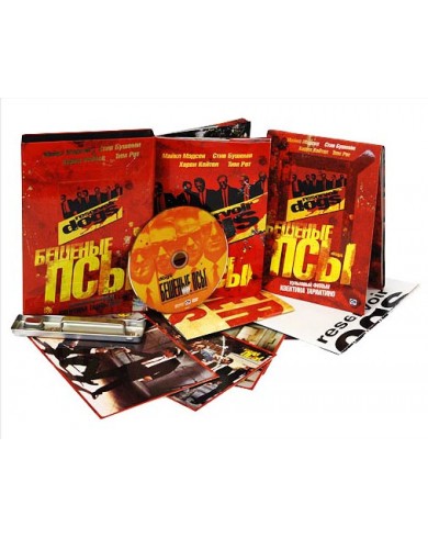 Бешеные псы Коллекционное издание (Blu-ray)