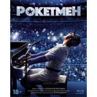 Рокетмен (Blu-ray) Slipcase