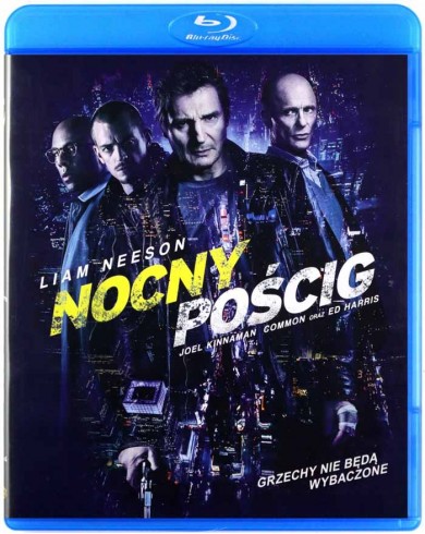 Ночной беглец (Blu-ray)