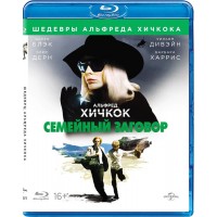 Семейный заговор (Blu-ray)