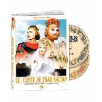 Сказка о царе Салтане (Blu-ray + DVD) Digibook [импорт, зона A,B,C]
