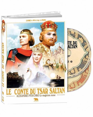 Сказка о царе Салтане (Blu-ray + DVD) Digibook [импорт, зона A,B,C]