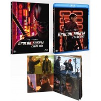 G. I. Joe. Бросок кобры: Снейк Айз (Blu-ray) Slipcase, артбук