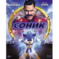 Соник в кино (Blu-ray)