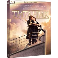 Титаник (2 Blu-ray)