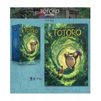 Мой сосед Тоторо  Exclusive Collector's box [Slip only, No steelbook included!] Номерное изд