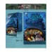 Мой сосед Тоторо  Exclusive Collector's box [Slip only, No steelbook included!] Номерное изд