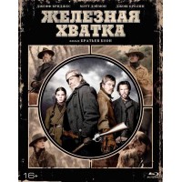 Железная хватка (Blu-ray) Slip case edition