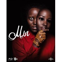 Мы (Blu-ray)