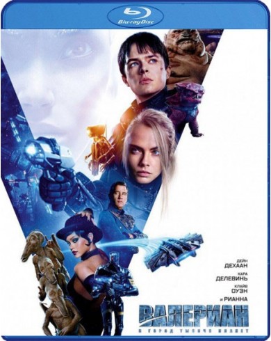 Валериан и город тысячи планет  (Blu-ray)