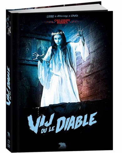 Вий DigiBook (Blu-ray) [импорт]