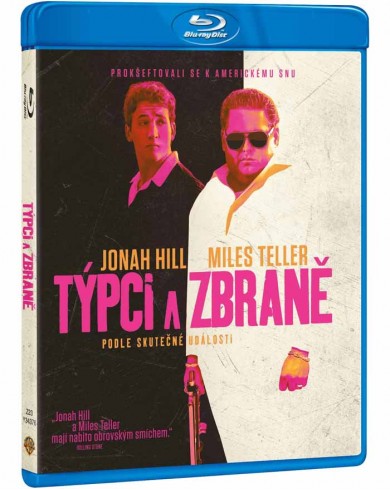 Парни со стволами (Blu-ray)