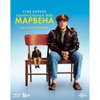 Удивительный мир Марвена (Blu-ray)