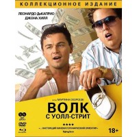 Волк с Уолл-стрит (Blu-ray + DVD) Slipcase