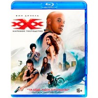 Три икса: Мировое господство (Blu-ray)