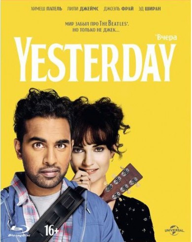 Yesterday (Blu-ray) Slipcase